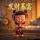 免费人像抠图在线